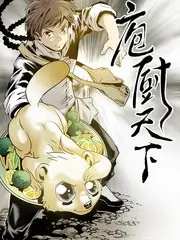 音乐竞演综艺声浪计划更新至07期