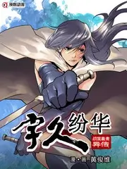 小成本电影太空镜头制作解析